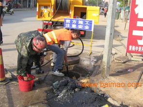 南京雨污水管道疏通 南京管道高压清淤价格 南京雨水管道疏通价格 南京管道高压清洗, 南京雨污水管道疏通 南京管道高压清淤价格 南京雨水管道疏通价格