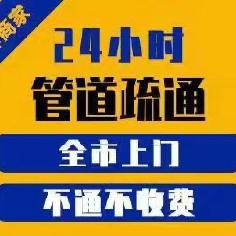 西安碑林东关正街食堂承包电话_西安碑林东关正街食堂承包价格 - 58同城