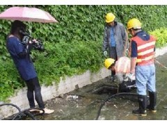 青山雨污水管道疏通